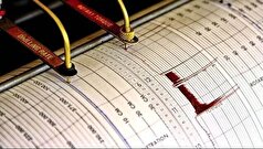 زلزله ۷.۵ ریشتری در آمریکای جنوبی؛ خطر سونامی گزارش نشد