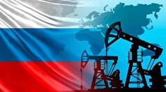 گسترش فعالیت شرکت خدمات میدان نفتی آمریکایی در روسیه