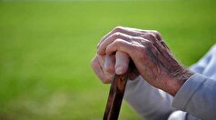 چگونه سالم پیر شویم؟