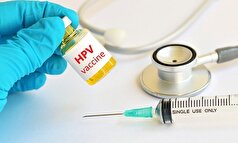 فروش واکسن ایرانی HPV چرا متوقف شد؟