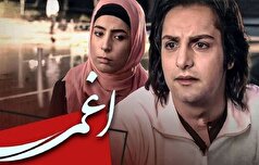 بازیگر نقش «رز» سریال اغما با شکل و شمایل امروزی همه رو سورپرایز کرد! +عکس