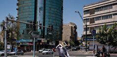 گرما تا چه زمانی در تهران ماندگار است؟