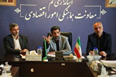 ۴۶ طرح با اعتباری بیش از ۱۵۰۰ میلیارد ریال در قم تصویب شد