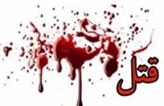 ماجرای قتل جوان ۱۸ ساله نظرآبادی /قاتل دستگیر شد!