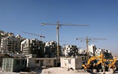 محکومیت کشورهای اروپایی برای احداث شهرک جدید در شرق اورشلیم