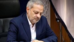 پیام وزیر آموزش و پرورش به مناسبت قهرمانی تیم ملی المپیاد در هجدهمین دوره المپیاد جهانی نجوم و اخترفیزیک
