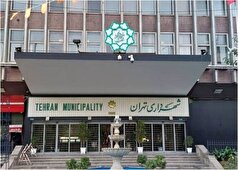 ارقام نجومی و گرانفروشی فاضلاب توسط وزارت نیرو خبرساز شد