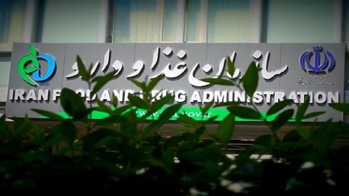 برخورد با مراکز غیرمجاز سلول درمانی و پلمب ۲ کلین‌روم