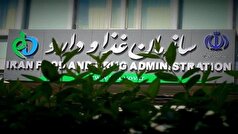 برخورد با مراکز غیرمجاز سلول درمانی و پلمب ۲ کلین‌روم