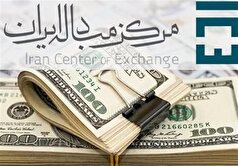 آخرین قیمت‌ها در بازار تجاری/ دلار توافقی ۷۱هزار و ۷۶۰ تومان شد