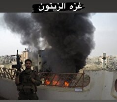 موسسه «هند رجب» سرباز صهیونیست را در دادگاه قبرس تحت پیگرد قرار داد
