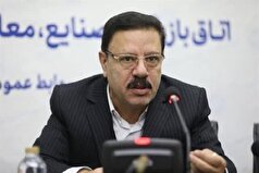 ارزیابی عملکرد دستگاه‌های اجرایی آذربایجان شرقی در سامانه پنجره واحد زمین