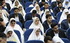 ۳۵ هزار و ۴۰۸ میلیارد ریال تسهیلات ازدواج در استان بوشهر پرداخت شد