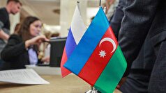 زاخارووا ابراز امیدواری کرد که روابط مسکو و باکو به سرعت عادی شود.