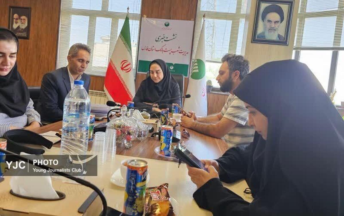 فروش ارز اربعین در ۲۰۲ شعبه و باجه بانکی روستایی پست بانک فارس