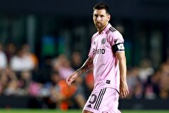 بیانیه MLS در مورد محرومیت مسی به دلیل غیبت در بازی آل استار
