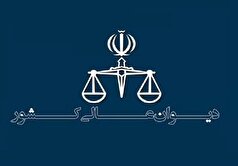 ثبت ۳۰۰۰ درخواست اعاده دادرسی در دیوان عالی کشور تنها در اردیبهشت