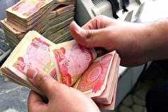 آغاز فروش ارز اربعین در البرز