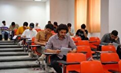 زمان برگزاری آزمون گواهینامه و دانشنامه تخصصی و فوق‌تخصصی اعلام شد