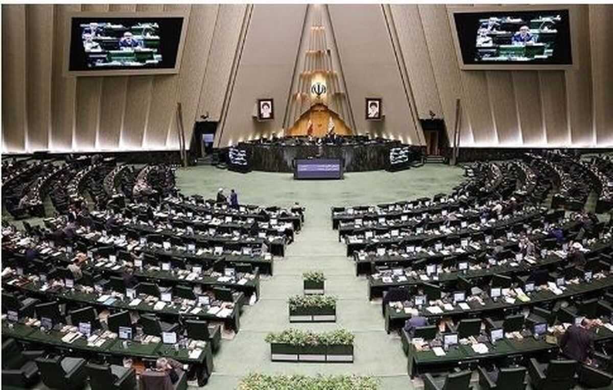 دستورکار مجلس|بررسی مدیریت اقتصادی در وضعیت ناشی از جنگ