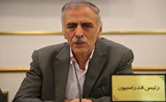 توسعه ورزش ارزان از اولویت‌های فدراسیون آمادگی جسمانی است