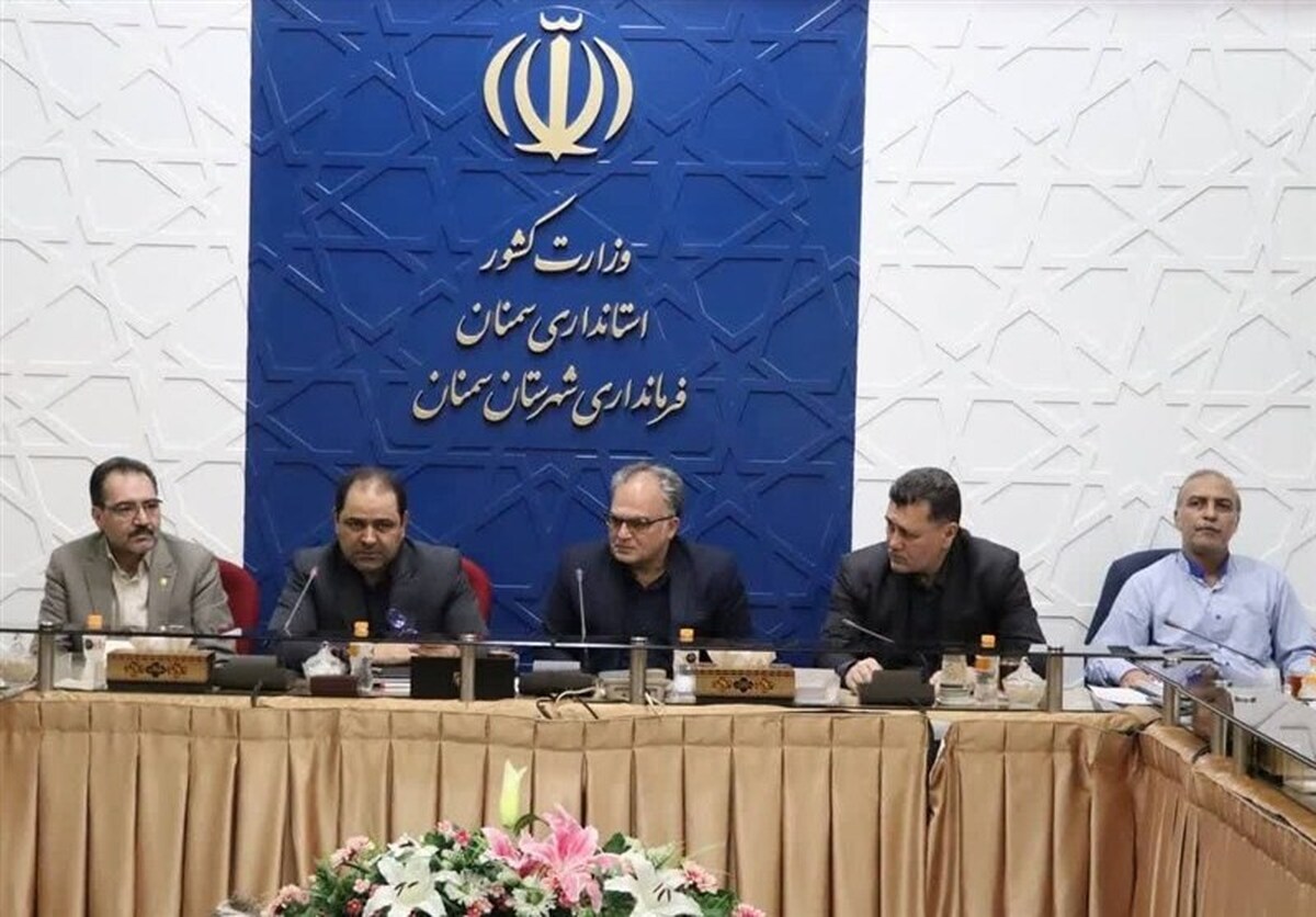 بازار سمنان صاحب هیأت امنای جدید می‌شود