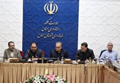 بازار سمنان صاحب هیأت امنای جدید می‌شود