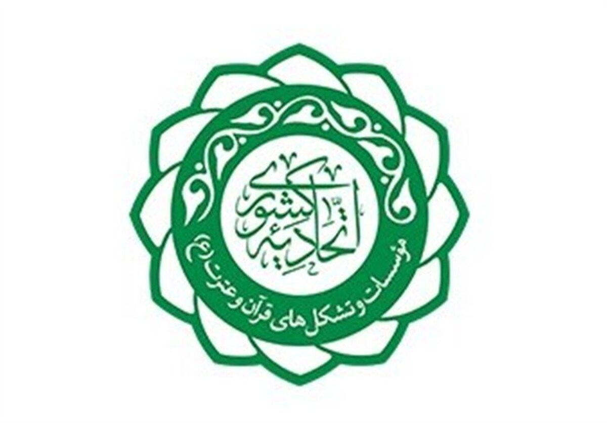 مسابقات قرآن نباید به نخبگان محدود شود