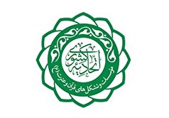 مسابقات قرآن نباید به نخبگان محدود شود