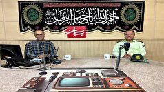 آغاز پویش کلیک امن برای پیشگیری از کلاهبرداری‌های اربعین