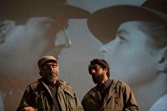 اکران «سینما متروپل» بعد از «پیرپسر»