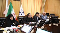 طرح تضمین امنیت غذایی در شرایط بحرانی در کمیسیون کشاورزی مجلس تصویب شد