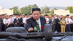 کیم جونگ اون به مناسبت هفتاد و دومین سالگرد پایان جنگ کره از موزه پیروزی بازدید کرد.
