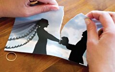 چرا طلاق بین زوجین اتفاق می‌افتد؟