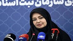 شرایط صدور سند المثنی برای ساختمان‌های آسیب دیده از جنگ تحمیلی