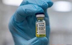 خبر خوب؛ نخستین داروی پیشگیری صددرصدی از HIV ساخته شد