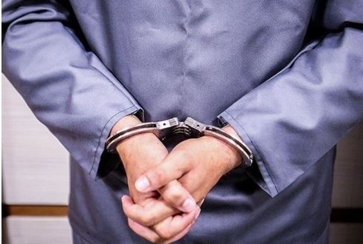 دستگیری کلاهبردار ۱۰ میلیارد ریالی با جعل عنوان مشاور رئیس بنیاد شهید در رشت