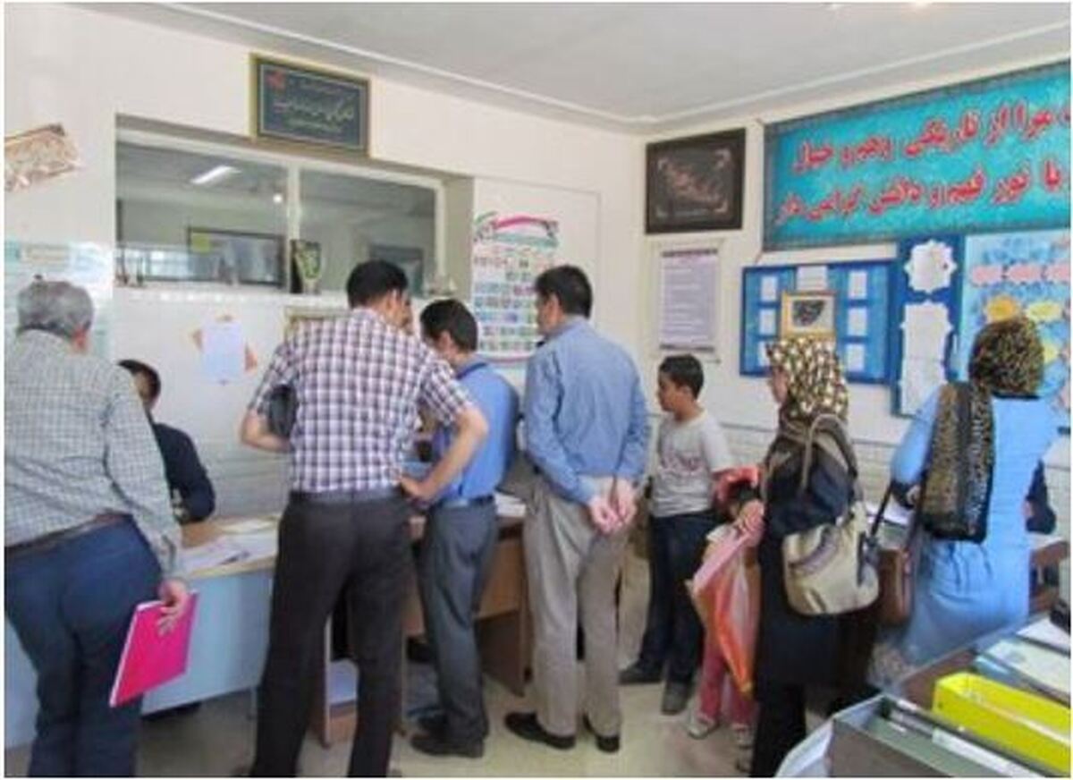 دستور العمل جدید آموزش وپرورش برای مدارس و دانش آموزان با معدل پایین