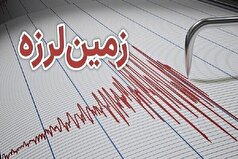 وقوع ۲ زلزله در کهگیلویه و بویراحمد