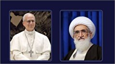 پیشنهاد آیت الله العضمی نوری به پاپ در خصوص صلح ادیان و عدالت برای مردم غزه