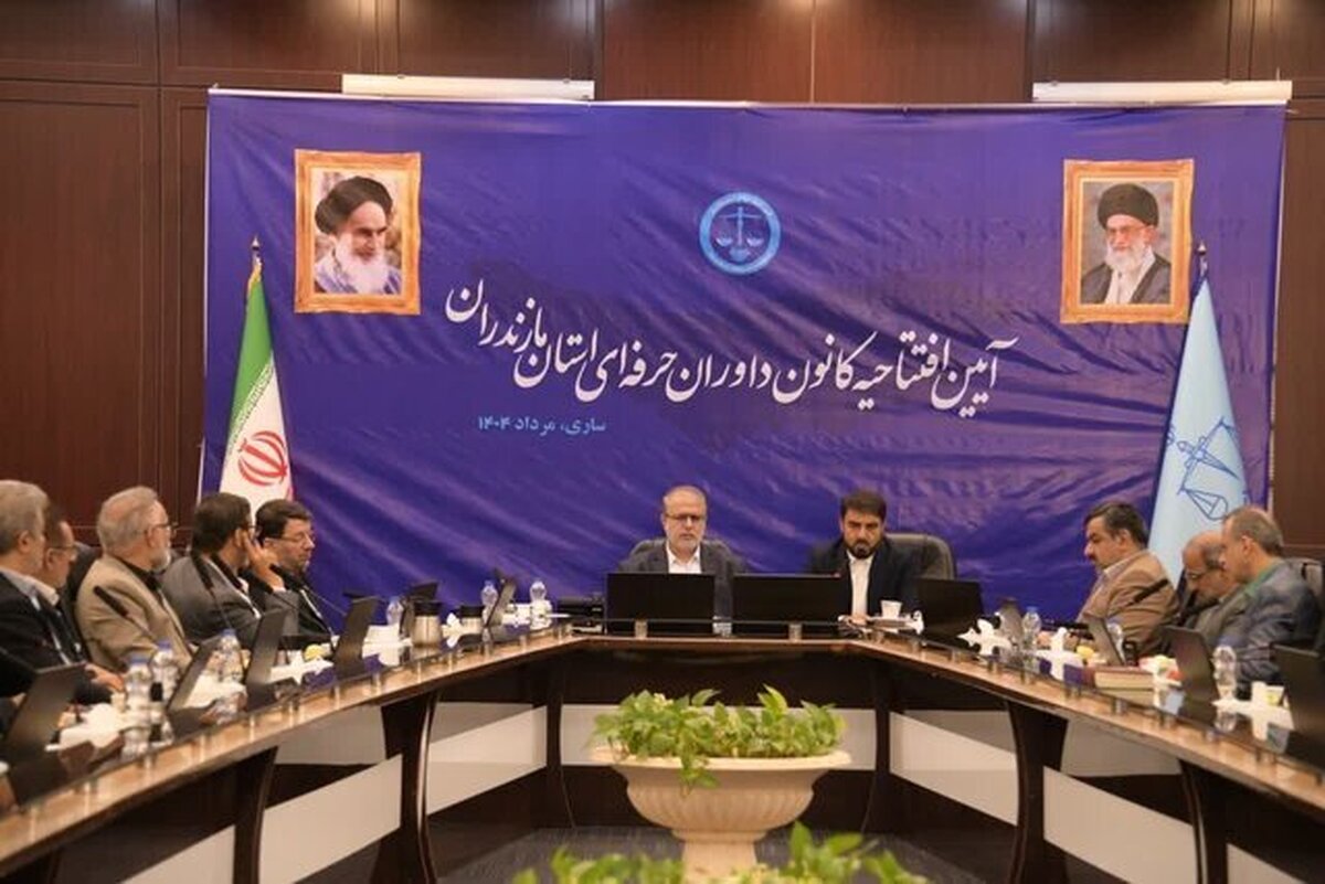 فرهنگ صلح و سازش در جامعه نهادینه شود/نقش داوران حرفه‌ای در کاهش پرونده‌ها