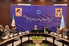 فرهنگ صلح و سازش در جامعه نهادینه شود/نقش داوران حرفه‌ای در کاهش پرونده‌ها