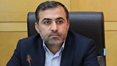 بررسی تخصیص منابع حساب سرمایه‌گذاری نفت و گاز کشور در کمیسیون انرژی مجلس