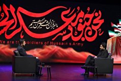 مهرشاد سهیلی با شکل و شمایل جدید روی آنتن تلویزیون!