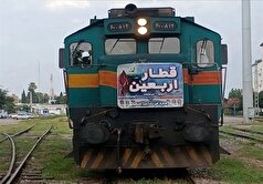 ۴۴۵ نفر با قطار ویژه اربعین از گرگان به کرمانشاه اعزام می‌شوند