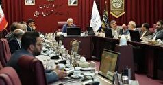 برگزاری هفدهمین جلسه شورای ملی تأمین مالی در وزارت اقتصاد