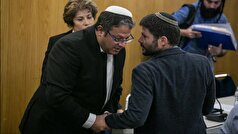 هلند ورود بن گویر و اسموتریچ به خاک خود را ممنوع کرد