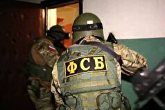 کشف بمب حاوی «تی‌ان‌تی» در روسیه؛ عملیات ترور خنثی شد
