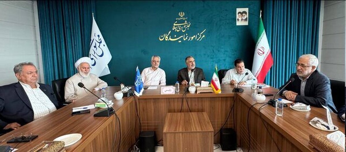 نشست مجمع نمایندگان ادوار آذربایجان غربی در مرکز امور نمایندگان برگزار شد