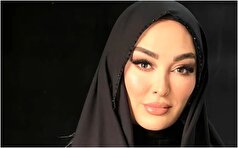 مهر و علاقه مادری الهام حمیدی برای جگر گوشه اش/بهترین حس دنیا